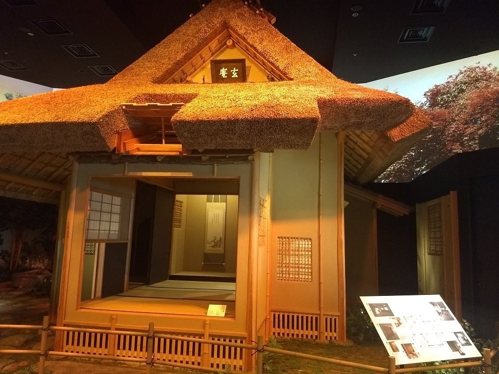 🖼️ 나카노시마 코세츠 미술관(나카노시마 코세츠 비주츠칸) 이미지 6